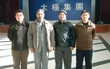 巴西斯坦客戶(hù)